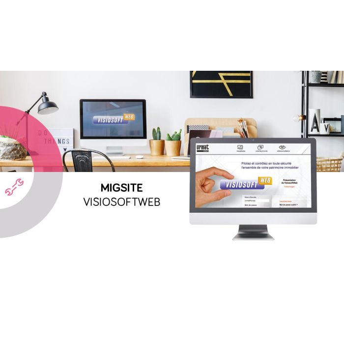 Migration d’un site ou d’une base de données visiosoftweb main product photo