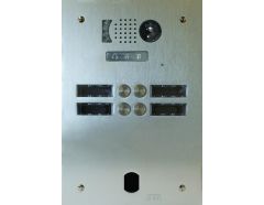Plaque monobloc vidéo 2 rangées 4 touches