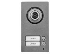 Plaque de maintenance pour kit vidéo mininote 2BP